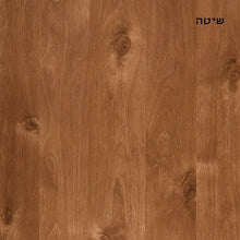 Load image into Gallery viewer, Gold Bedroom